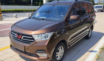 WULING MOTORS HONGGUANG 2023 full