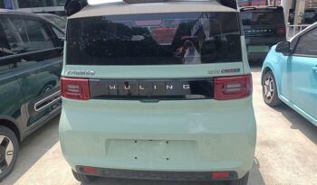 WULING MOTORS WULING HONGGUANG MINIEV 2023 full