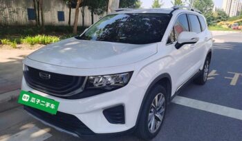 GEELY HAO YUE (DISCONTINUED) 2021 full