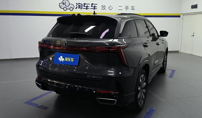 CHANGAN CS75 PLUS 2023 full