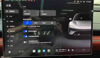 XIAOMI AUTOMOTIVE XIAOMI XIAOMI MS11 2024 full