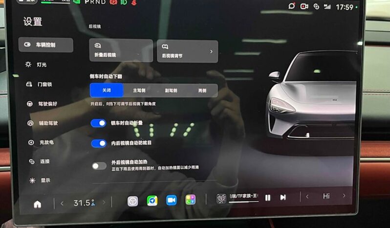 XIAOMI AUTOMOTIVE XIAOMI XIAOMI MS11 2024 full