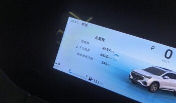 GEELY AUTO HAOYUE L 2024 full