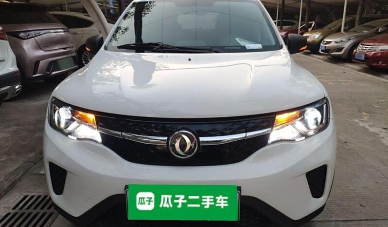 DONGFENG NAMI EX1 2023 full