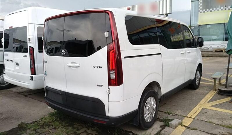 SAIC MAXUS NEW JOURNEY V70 2023 full