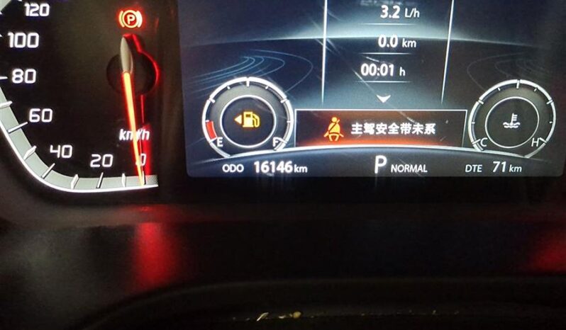 CHANGAN CHANGAN CS75 2022 full