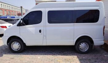 SAIC MAXUS MAXUS V80 2023 full