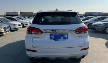 HAVAL H6 COUPE 2019 full