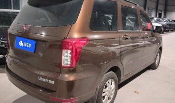 WULING MOTORS HONGGUANG 2024 full