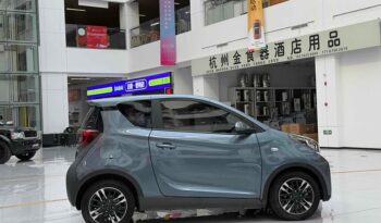 CHERY NEW ENERGY XIAOMAYI 2022 full