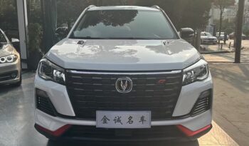 CHANGAN CHANGAN CS75 2021 full