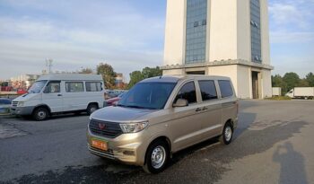 WULING MOTORS WULING HONGGUANG V 2021 full