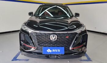 CHANGAN CS75 PLUS 2021 full