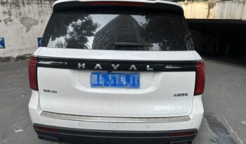 HAVAL H5 2024 full