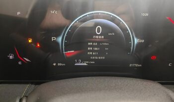 CHANGAN OSHAN X5 PLUS 2023 full