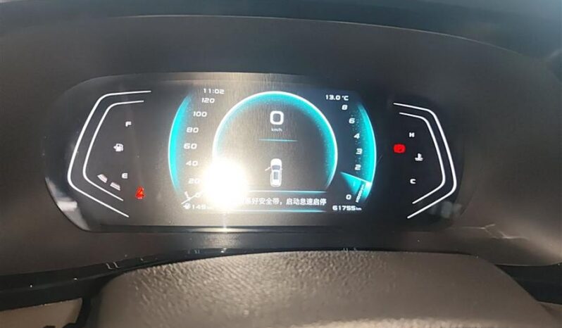 CHANGAN OSHAN 欧尚X7 PLUS 2021 full