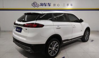 GEELY BO YUE 2020 full